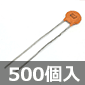YUKEN Z~bNRfT 50V 0.022F (500) i