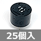 250V 2.5A R[h`[NRC 250H (25) i