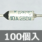 xq[Y 250VAC 10A 126 (100) i