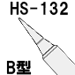 n_Se HS-26prbg B^[RoHS]i