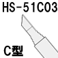 n_SeHS-51pq[^[EZŤ^rbg C^[RoHS]i