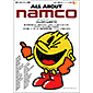 ALL ABOUT namco iRQ[ׂ̂