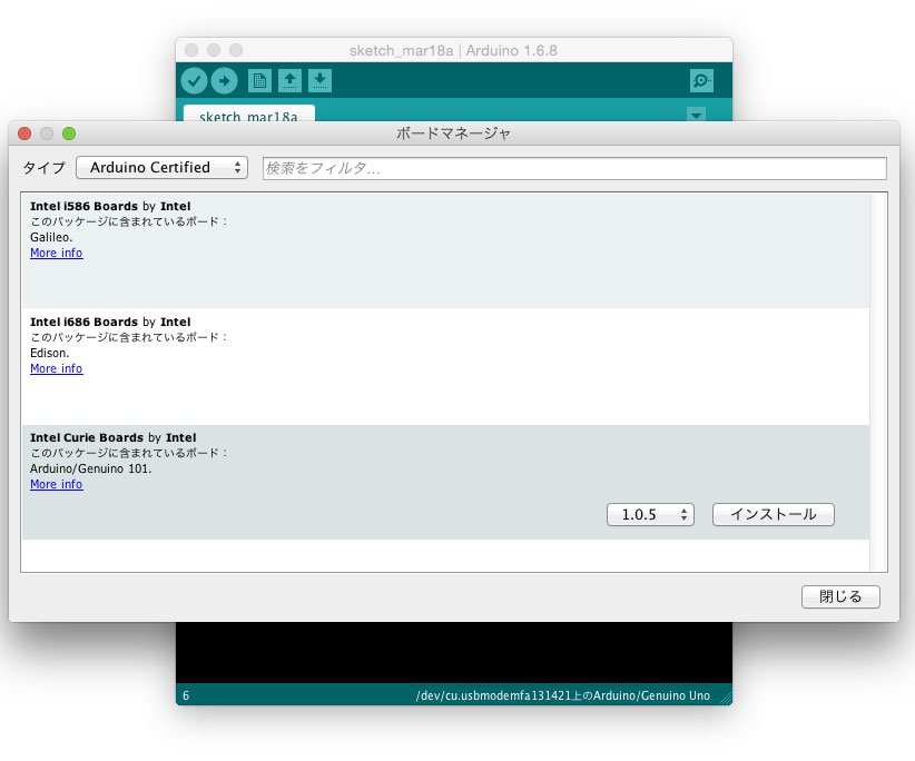 Genuino 101