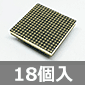 16×16hbg}gNXLED  (18) i