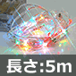 drLEDC[ RGB 5m