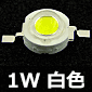 1WFnCp[LED G~b^^