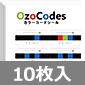 y̔IzEvollve OzobotpJ[R[hV[ OzoCodes 10 [Ki] /OzoCodes-10