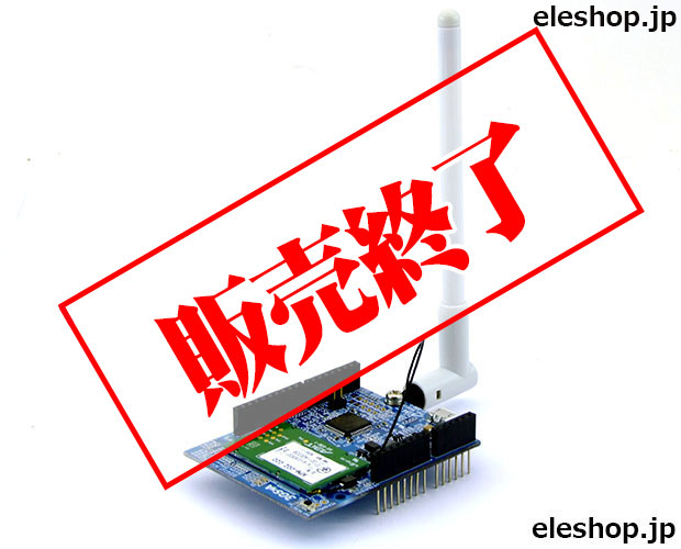 【販売終了】エイビット Arduino向け基板型データ通信端末 PHSシールド PSLD-01