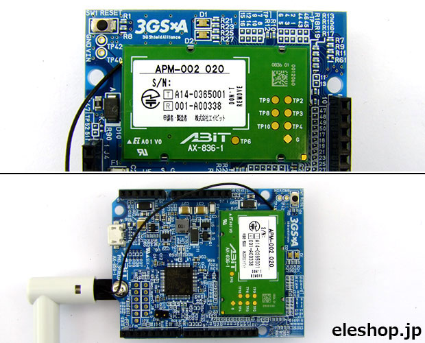 【販売終了】エイビット Arduino向け基板型データ通信端末 PHSシールド PSLD-01