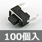 ^^NgXCb`(1.5mm^Cv)100