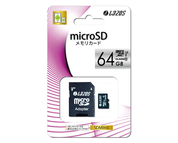 楽天市場-Lazos microSDXCメモリーカード 256GB UHS-I U3 CLASS1•0 紙パッケージ  L-B256MSD10-U3X20：インテリア生活雑貨の店ポラ•イト