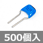 ϑwZ~bNRfT DC50V 560pF ±10% (500) i