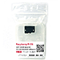 Raspberry Pi OS CXg[ς SDJ[h 32GB