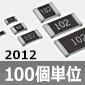 y݌Ɍz`bvR(2012) 2.2k 󒍒PʗL
