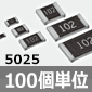 y݌Ɍz`bvR(5025) 510 󒍒PʗL