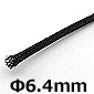 lbg`[u(ґg)1m 6.4mm