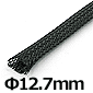 lbg`[u(ґg)1m 12.7mm