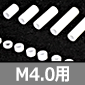 ≏POM(|)Xy[T[  M4.0×7.5mm [RoHS] 󒍒PʗL