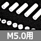 ≏POM(|)Xy[T[  M5.0×1mm [RoHS] 󒍒PʗL