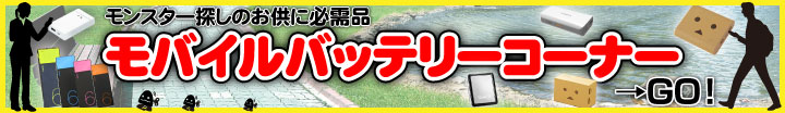 oCobe[R[i[
