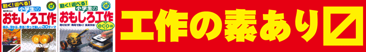 H{