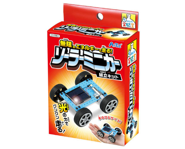 ソーラーミニカー組立キット