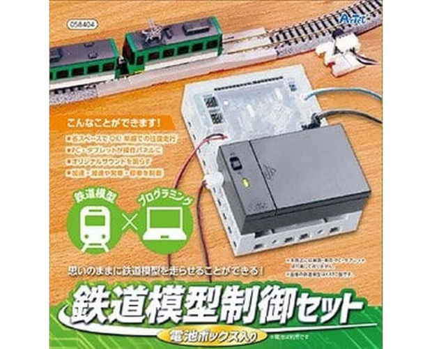 PECO ピィコ PEST-6 小形ポイント・左 ST6・コード80・選択式