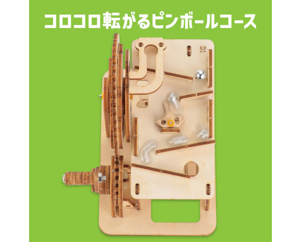 Amazon | ピンボールの伝統的な木製クラフトテーブル、無垢材の
