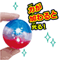 �Ռ��Ō���! �C���p�N�g�X�[�p�[�{�[��