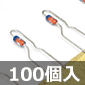 y̔IzcFi[_CI[h 500mW 12V (100) i /05AZ12Z-100P