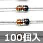 �c�F�i�[�_�C�I�[�h 0.5W 5.6V (100��) ����������i��