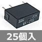 Taiko DC21Vリレー 1回路1接点 (25個入) ■限定特価品■
