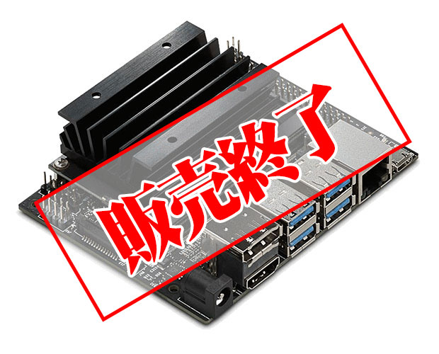 NVIDIA Jetson Nano Developer Kit / 102110268 NVIDIA Jetson Nano Developer Kit / 102110268