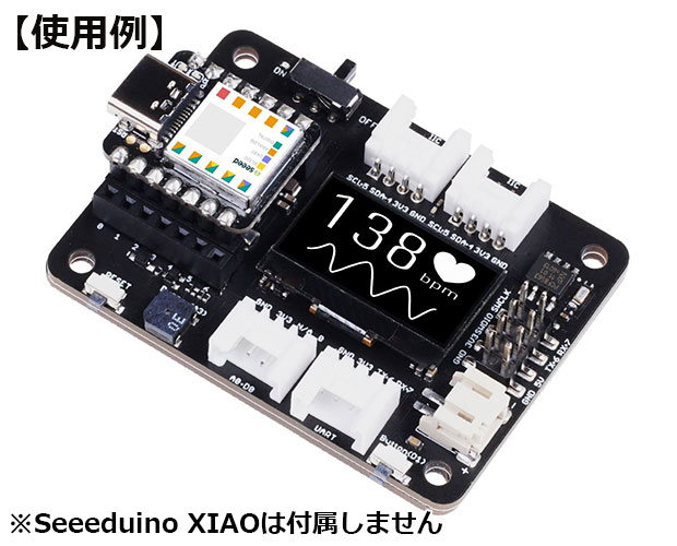 Seeeduino XIAO Expansion board