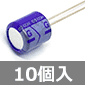 y̔IzSANYO L@̃A~ő̓dRfT OS-CON 10V 22F (10) i /10SC22M-10P