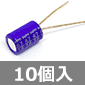 y̔IzSANYO L@̃A~ő̓dRfT OS-CON 16V 47F (10) i /16SA47M-10P