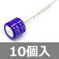 y̔IzSANYO L@̃A~ő̓dRfT OS-CON 16V 15F (10) i /16SL15M-10P