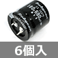 ��`�d���R���f���T 180V 680��F 105�� (6��) ����������i��