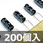 y̔IzdRfT 16V 10F 85 (200) i /1CUTES TF100M0-200P