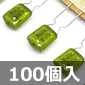 |GXetBRfT 50V 0.068F±10% (100) i