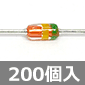 【販売終了】スイッチングダイオード 50V 200mA (200個入) ■限定特価品■ /1S954-AZ/JM-200P
