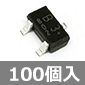 �������x�X�C�b�`���O�`�b�v�_�C�I�[�h 80V 100mA 1.6nS �J�\�[�h�R���� (100��) ����������i��