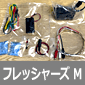 y̔Izmicro:bit C~l[VZbg 1/KEI-FRESH-M