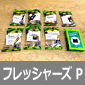 y̔Izmicro:bit ZT[Zbg /KEI-FRESH-P