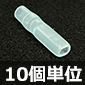 RlNgX[u t@Xg[q #110/Xp 3mm 󒍒PʗL