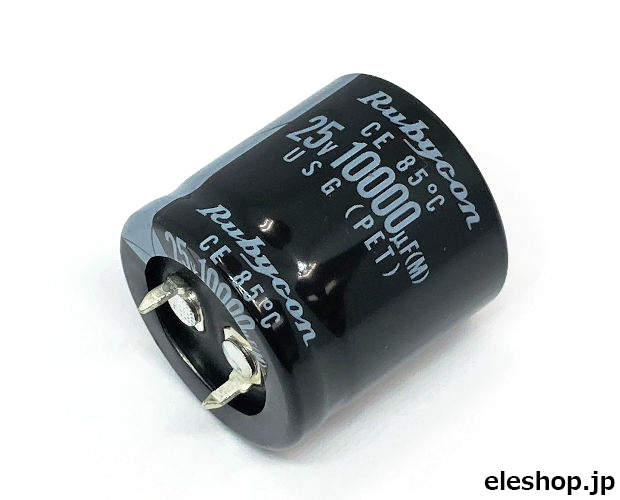 ニチコン製 格安・基板自立形アルミ電解コンデンサ 200V