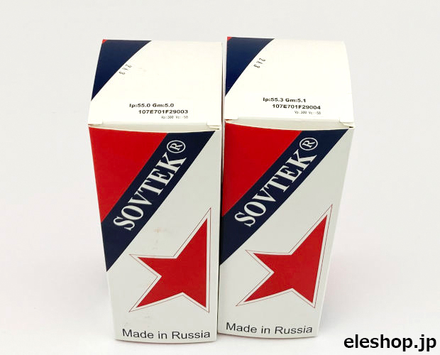 SOVTEK(ソブテック) 真空管 電力増幅管 マッチド・ペア(2本1組 SOVTEK(ソブテック) 真空管 電力増幅管 マッチド・ペア(2本1組