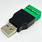 USB(A)プラグ−端子台変換アダプタ [RoHS]