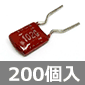 �|���v���s�����t�B�����R���f���T 100V 1000pF±2% (200��) ����������i��