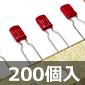 |vstBRfT 100V 330pF ±5% (200) i